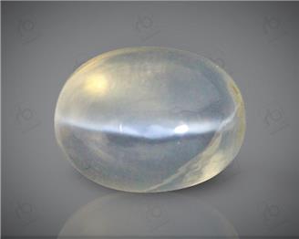 Natural Silimanite Cat's eye  3.75CTS-17140